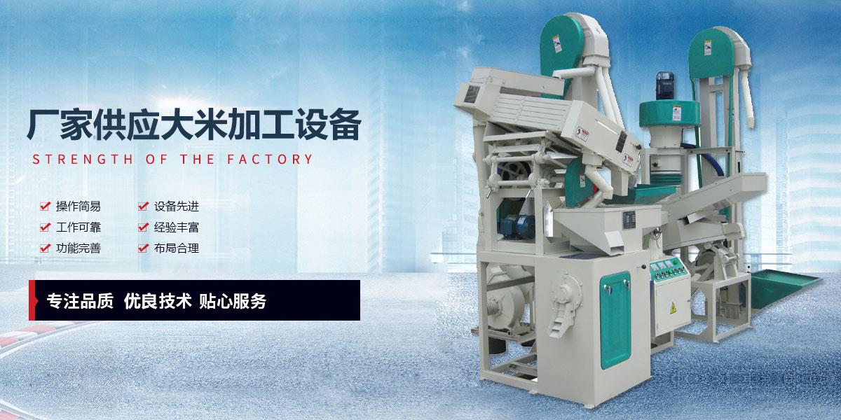 動(dòng)物油設(shè)備,植物油設(shè)備,核桃油設(shè)備